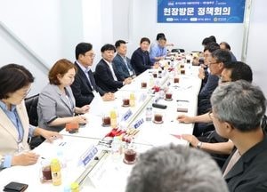경기도의회 더불어민주당, 반도체 산업 경쟁력 강화 모색...용인 제이솔루션 현장 방문
