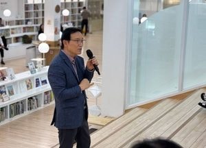 경기도교육청 ‘사회정서학습 기반 인성교육’ 추진...임태희 교육감 “학교·가정 연계 인성교육 필요”