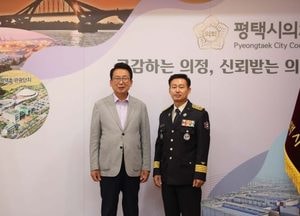 강정구 평택시의장, 홍의선 송탄소방서장 접견 “여름철 재난 대비 협력 당부”