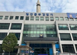 마약에 취해 경찰서 주차장 어슬렁거리던 30대 체포