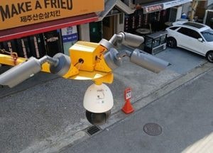 오산시, 노후 방범용 CCTV 100대 교체 완료...범죄 감지·대응력 강화