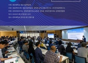증산 강일순 성사 탄생지, 전북 종교문화유산 지정