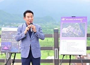 한탄강에서 체류형 관광도시로…백영현 포천시장, 4대 핵심 관광 프로젝트 공개