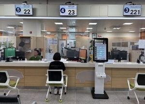 이천시, 차량등록민원실에 ‘키오스크형 순번대기시스템’ 설치...대기 현황 실시간 확인 가능