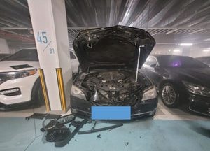 광주 역동 아파트 지하주차장 BMW서 화재...주민 40명 대피