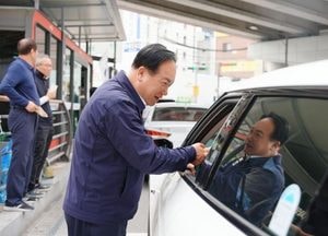 이권재 오산시장, 택시운수종사자 현장 소통 차담회...야간 운행 협조 당부