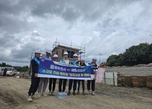 연천군·, 건설현장 산재예방 합동점검·혹서기 안전 캠페인 실시