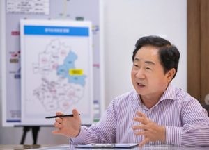 남양주시 ‘황금산’ 자연친화 공원으로 탈바꿈...공공캠핑장·생태숲·맨발길 조성