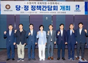 이재준 시장 “수원 군공항 이전, 8년 정체...이제는 국가가 나서야”