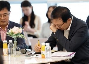 경기도교육청, 직속기관장 협의회 열어...임태희 교육감 “미래교육 정책 소화 역할 중요”