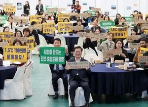 광명시 ‘1.5℃ 기후의병 조례’ 제정…시민 탄소중립 실천 제도화