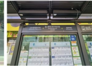 인천시, 신형 쉘터형 승강장 확대…시민 체감형 편의시설 늘린다