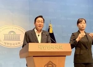 김선교 “출국금지, 명백한 야당 탄압…장난질 말고 직접 조사하라”