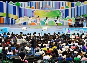‘전국노래자랑 안양시편’ 20일 방영...최대호 시장 “문화예술 도시 안양 널리 알려지길”