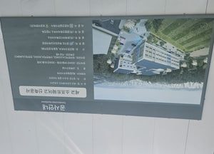 경기도교육청, 디지털 인재 양성 ‘경기오산소프트웨어고등학교’ 개교 준비 박차