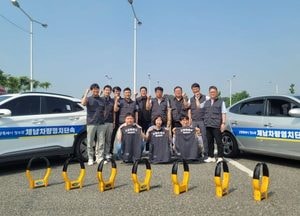 고양특례시, 경기도 지방세 특별징수대책 시가 ‘대상’ 수상...징수 행정 역량 입증