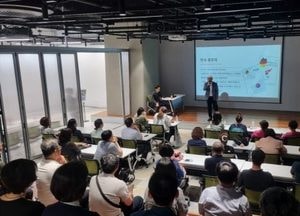 경기도교육청, 균형 있는 ‘통일교육 역량 강화’ 주력...교장·교감 대상 연수 운영