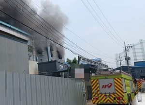 인천 남동구 공장 화재로 근로자 5명 대피…90분 만에 진화