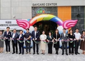 인천 미추홀구 ‘시티오씨엘3단지숲어린이집’ 개원…국공립 보육환경 강화