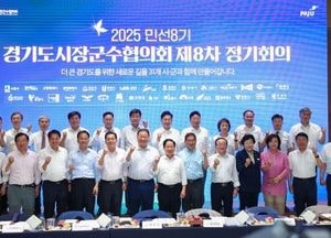 경기도시장군수협의회, 경기도에 ‘민생회복 소비쿠폰’ 재정분담 완화 공동건의문 전달