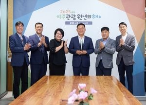 여주시 ‘대왕님표 여주쌀’ 한국산업 브랜드파워 농산물 부문 1위 달성