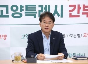 고양특례시, 상반기 각종 행정 평가 휩쓸며 ‘행정신뢰도 1위 도시’로 우뚝