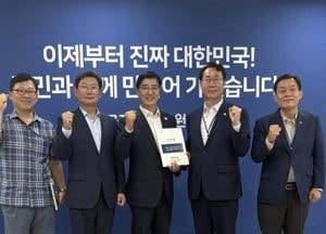 이상일 용인특례시장, 국정기획위원회 방문 ‘특례시 지원 특별법’ 조속 제정 촉구