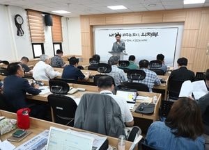 의정부시, 자원회수시설 보상금 지급 경과 공식 발표…시민 오해 해소 나서