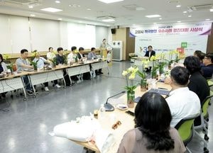 고양특례시, 적극행정 우수사례 경진대회 시상...광역버스 정규노선 중간배차 시행 ‘대상’