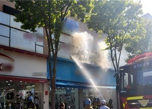 안산 스크린골프장서 불, 인명피해 없어