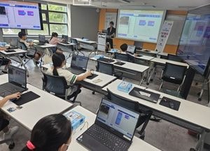 오산시, 오산나래 AI공유학교 여름학기 운영...학교 밖 교육 플랫폼 구축