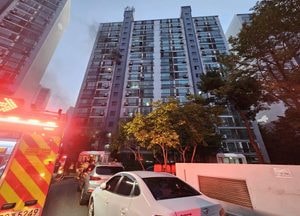 부천 원미구 아파트서 화재…베란다 발화, 인명피해는 없어
