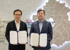 경기도교육청-한국엔젤투자협회 ‘청소년 창업·투자 교육 프로그램 공동 개발’ 업무협약 체결