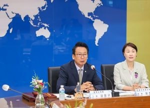 평택시의회, 경기도 시·군의회의장 남부권협의회 정례회의 개최...강정구 의장 “자치분권 실현 앞장”