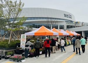 용인특례시, 처인휴게소 로컬푸드 직거래 장터 큰 호응...지역 농산물 판로 자리매김