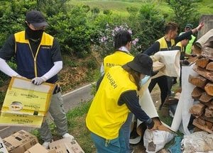 포천도시공사 ‘좋은이웃들 봉사단’ 민·관 협력으로 취약계층 주거환경 개선
