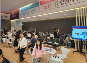 용인 반도체 클러스터 수혜단지 ‘클러스터용인 경남아너스빌’ 견본주택에 수요자 몰려