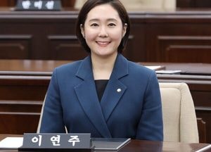 이연주 남동구의원 “청각장애인 소통권 위해 수어통역사 의무화해야”
