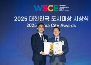 수원시 ‘2025년 대한민국 도시대상’ 대통령상 영예...이재준 시장 “시정 핵심은 협치·참여”