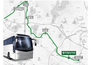 용인특례시, 공항버스 8282번 ‘명지대사거리’ 정차 신설...22일부터 운행 횟수도 확대