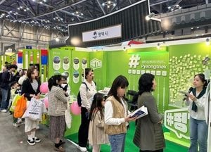 평택시, 18~21일 ‘대한민국 국제 관광박람회’ 참가...‘경기도의 뉴욕’ 이국적 관광지 홍보