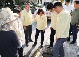 안성시, 집중호우 대비 ‘재난안전대책본부’ 가동...김보라 시장 “시민 안전 최우선”