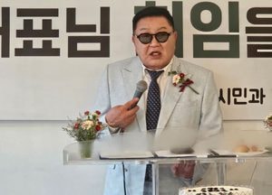 구리 갈매거버넌스 오희석 대표 취임…주민과 함께 지역 현안 논의 나선다