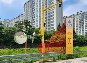 용인특례시, 스마트 방범 인프라 확대 구축...주민안전 취약지역 CCTV 신규 설치·교체