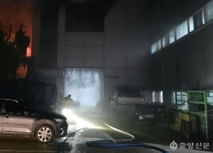 안양 금형부품 제조 공장 기숙사서 한밤 불...근로자 신속 대피, 인명피해 없어