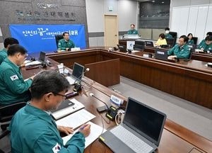 인천시, 집중호우 대응체계 점검…“인명 피해 제로화에 총력”