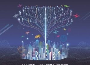 고양특례시 ‘2025 드론·도심항공모빌리티 박람회’ 추진 박차...기술 교류·체험·비즈니스 한자리에
