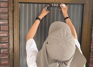 의정부시, 다가구주택에 ‘상세주소판 우선 교부’ 추진