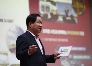 주광덕 남양주시장 “AI 기반 클라우드 밸리 유치, 미래 전략사업으로 추진”