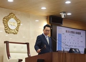 평택시의회, 제257회 임시회 개회...강정구 의장 “폭염·집중호우 대비 점검 철저히 해야”